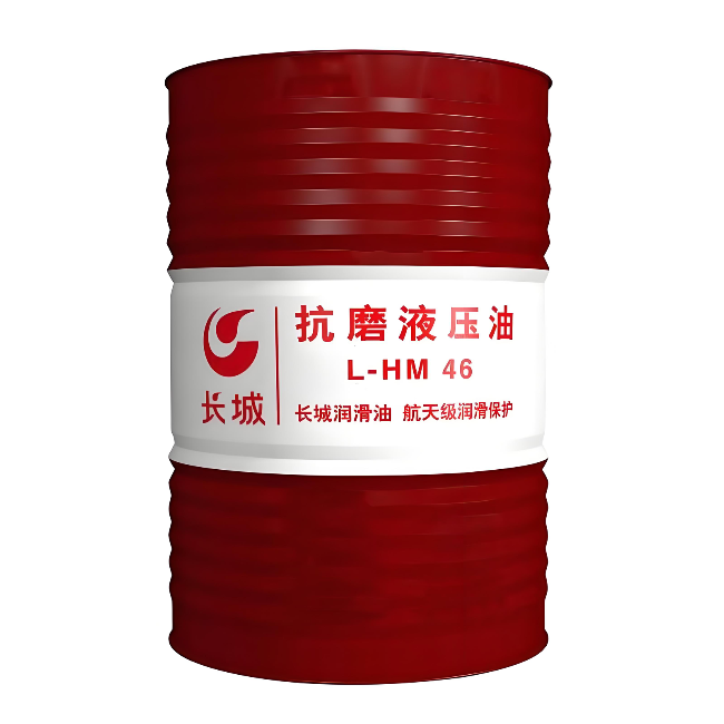广丰长城抗磨液压油