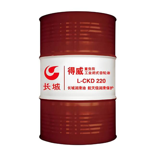 广丰长城得威工业闭式齿轮油CKD