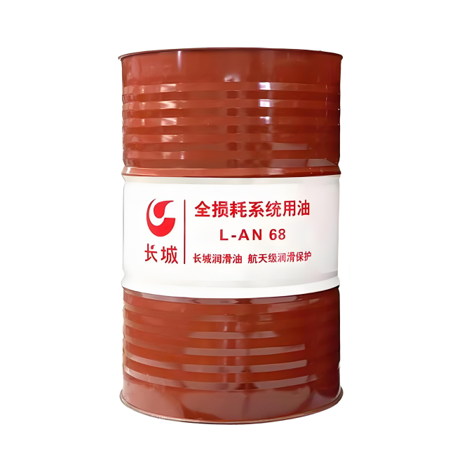 广丰长城全损耗系统用油